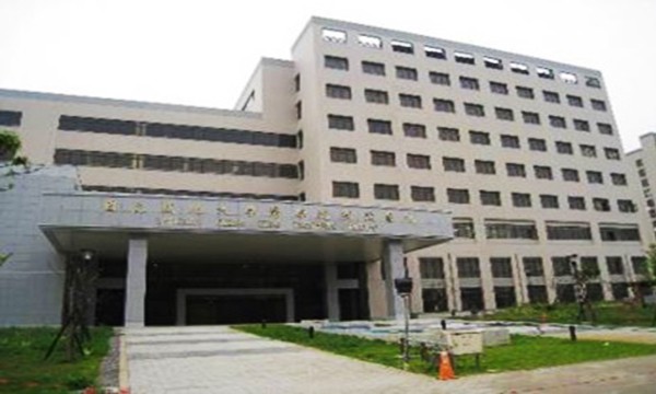 權信實業股份有限公司_成功大學生態池