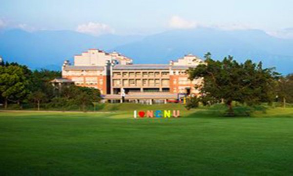 權信實業股份有限公司_暨南國際大學